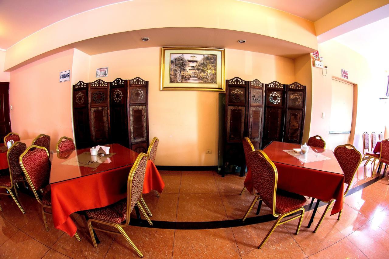 Hotel La Primacia ลิมา ภายนอก รูปภาพ