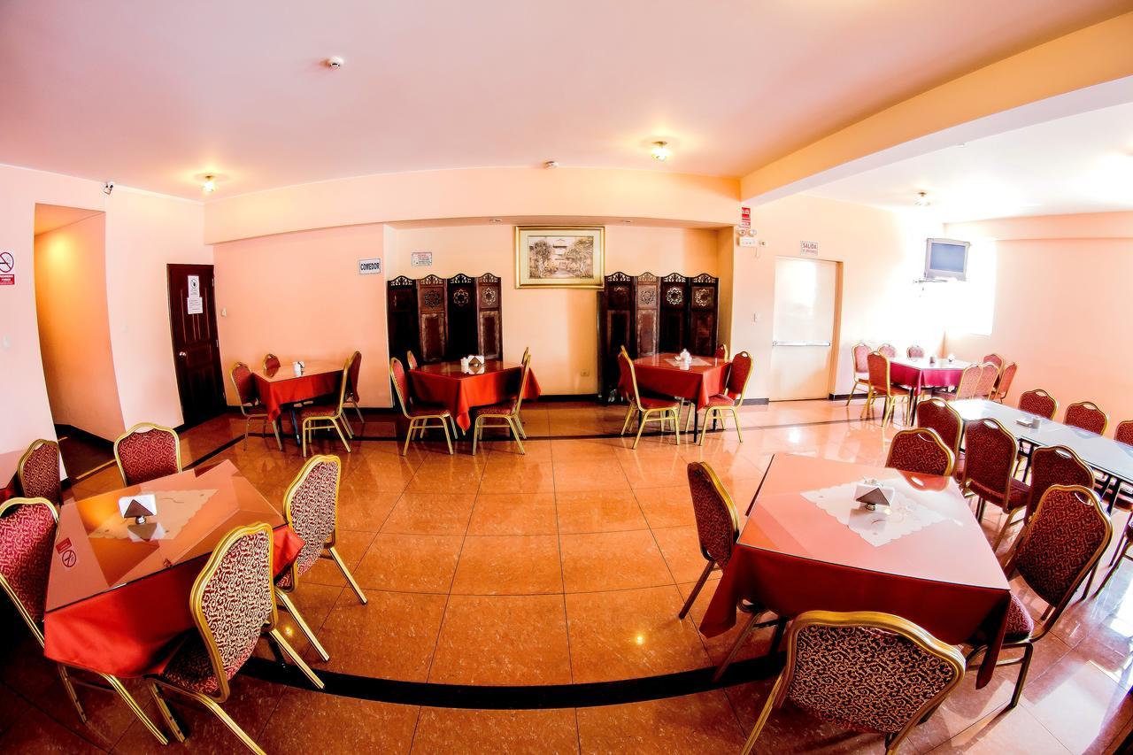 Hotel La Primacia ลิมา ภายนอก รูปภาพ