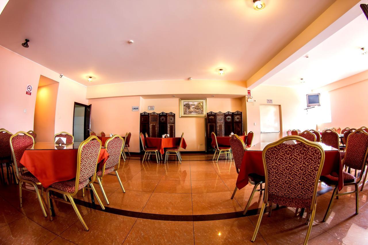 Hotel La Primacia ลิมา ภายนอก รูปภาพ